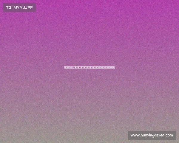 马龙比赛录像(马龙乒乓球国际大赛经典赛事精彩回放重温巅峰时刻集锦全集)