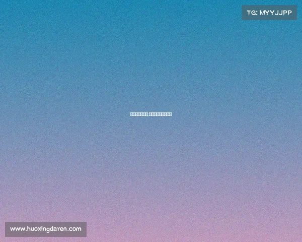 高尔夫赛事执行;高尔夫赛事规则宣读