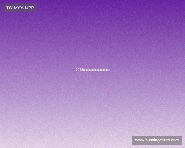 2018扬州体育赛事—扬州体育竞赛管理中心