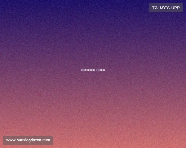 atp重大赛事冠军-atp冠军榜 atp重大赛事冠军-atp冠军榜