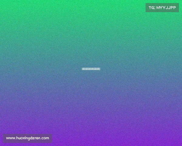 举办商业赛事需要哪些手续