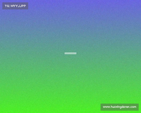 什么是体育赛事转播权