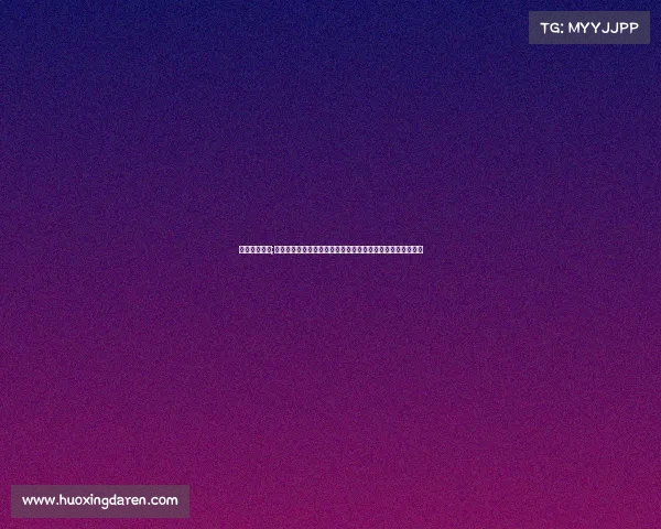 今日赛程看点;本月赛事直播热血沸腾足球篮球电竞全涵盖精彩瞬间不容错过