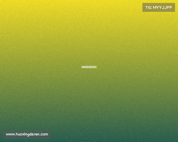 体育赛事的简讯怎么写