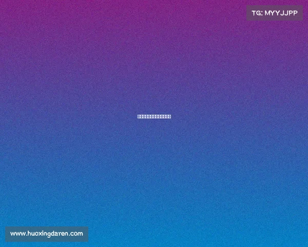 体育赛事起源于祭祀活动对错 体育赛事起源于祭祀活动对错