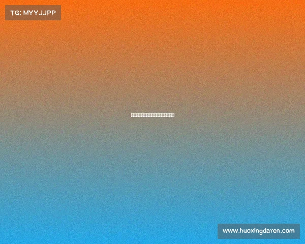 台球赛事亨得利、亨得利台球教学视频 台球赛事亨得利、亨得利台球教学视频