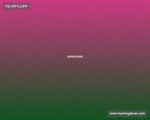 围棋最近赛事;围棋赛事日程