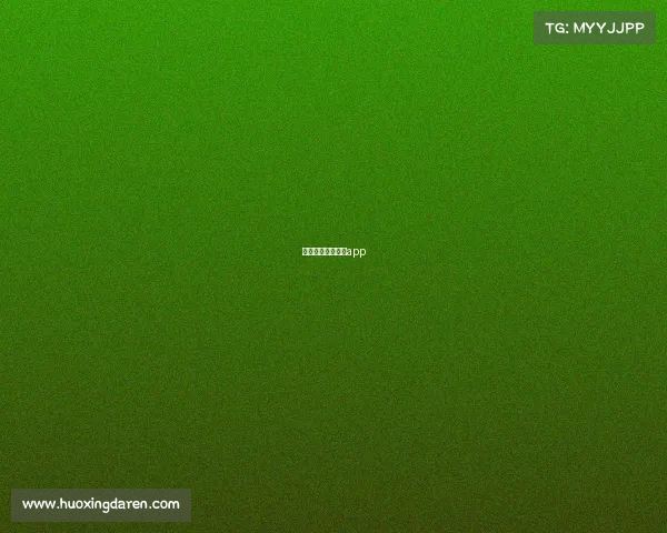 国外体育比赛直播app