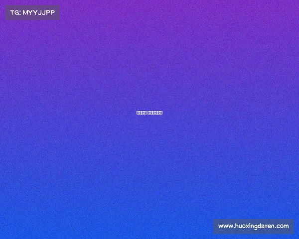 城市文化 赛事策划方案 城市文化 赛事策划方案