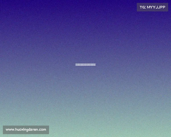 天津市团泊湖投资发展有限公司