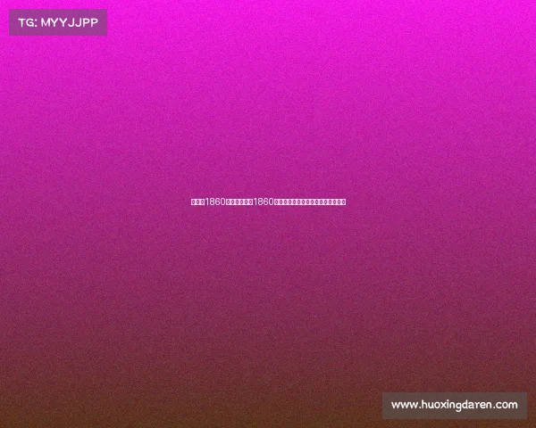 慕尼黑1860赛事、慕尼黑1860足球赛事激情对决荣耀征程全程追踪