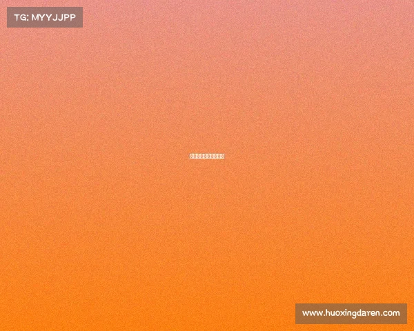 渭南电子科技有限公司