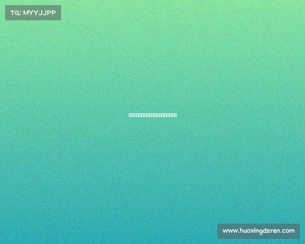 《从游戏到竞技：解码电竞的职业化浪潮》