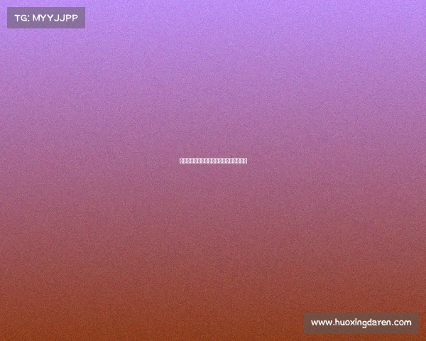 《竞界寻星:电竞新血的发掘与锻造之路》 《竞界寻星:电竞新血的发掘与锻造之路》