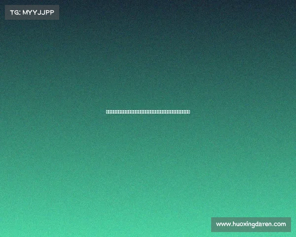 举办大型电子竞技的设备—硬核装备集结带你直击顶级电竞赛事的幕后武器库