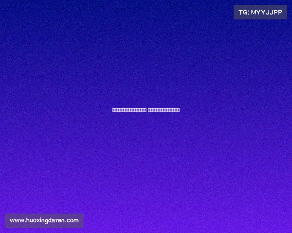 四川省电子竞技运动协会是什么-四川省电子竞技运动协会官网