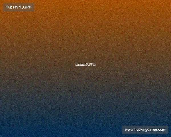 太湖璀钻，电竞BUFF加满