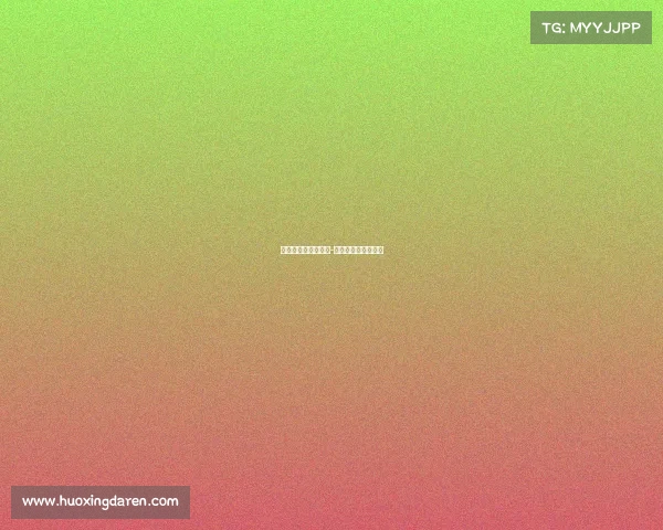 容城电子竞技馆地址-容城电影院开业了吗