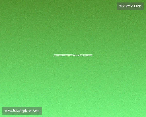 成都电竞中心全景图鉴：从梦竞、SoReal到AG主场的进化之路