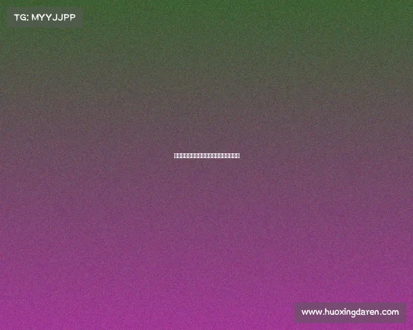 杭州亚运战火重燃:电竞项目角逐荣耀之巅