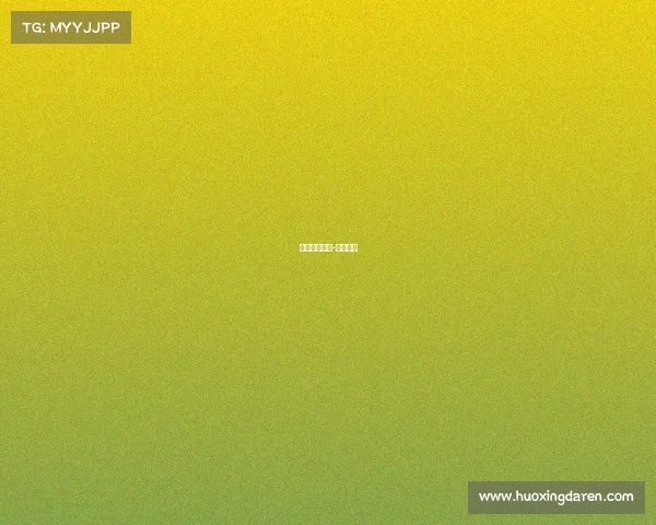 沈辉电子竞技-沈辉是谁