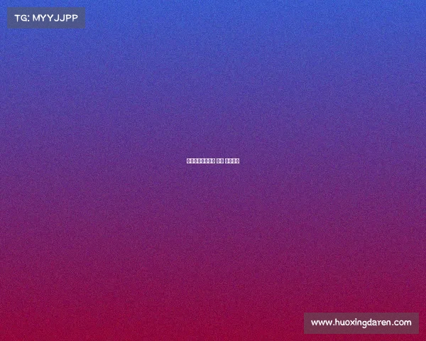 电子竞技小说喝酒 小说 电子竞技